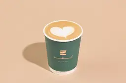 Spanish Latte